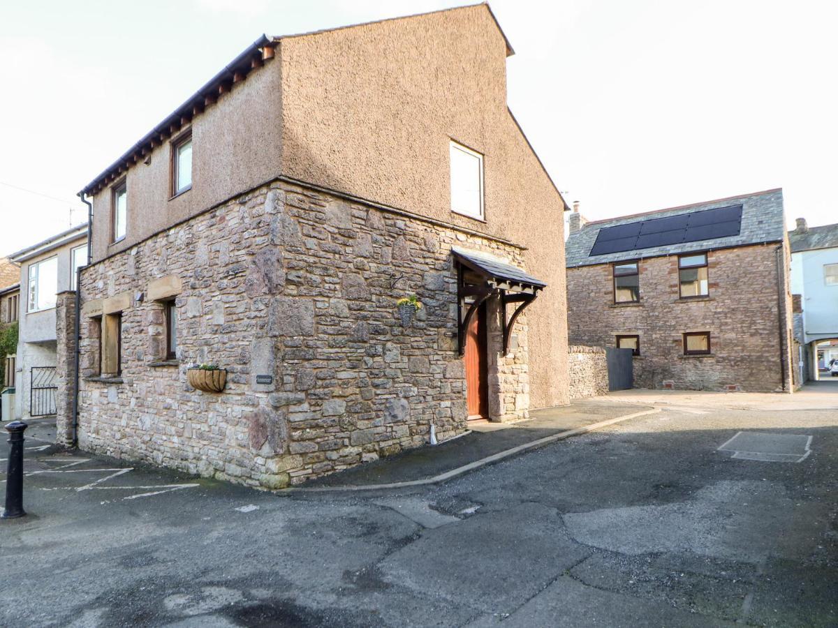 Summerseat Kirkby Stephen Zewnętrze zdjęcie